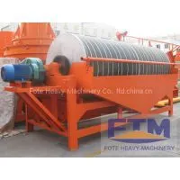 Hematite Iron Ore Magnetic Separator