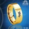 Christmas Tungsten Ring