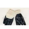 Sell Nitrile Coated Glove