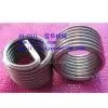 Wire Thread Insert