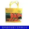 DL-01 Yellow PP Woven Bag