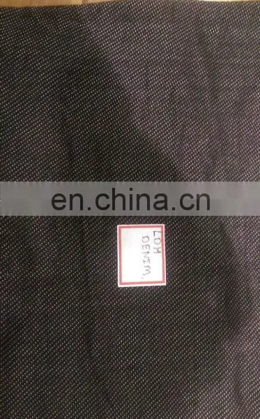 LDH Knitted Denim Fabric