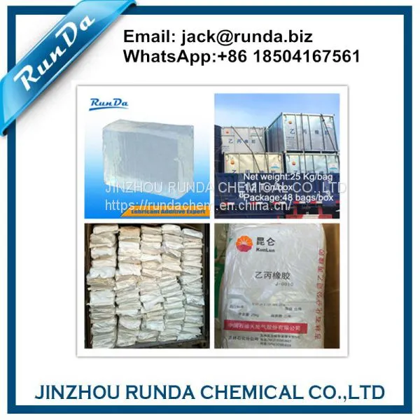 J0010 Ethylene Propylene Copolymer EPM Rubber photo-2