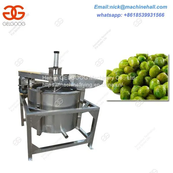 Potato Chips De-oiling Machine|High Quality Fried Green Beans Oil Dryer|Automatic French Fries Deoiler Machine photo-2