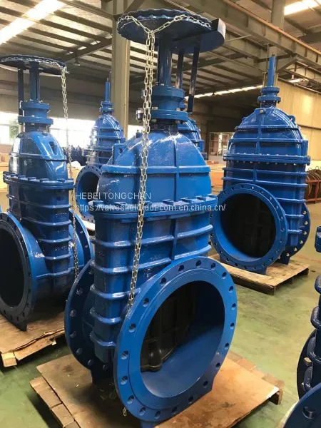 ANSI 150 / DIN 3352 / BS5163 Gate Valves, Flanged Ends / Socket Ends / Threaded Ends photo-3