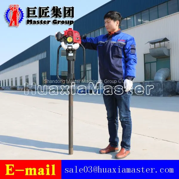 QTZ-1 Portable Soil Sampling Drilling Rig Small Soilexploration Equipment