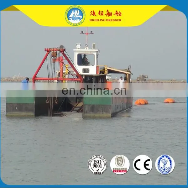Производитель Highling River Cutter Suction Dredger (производительность по грунту 160 м3/ч, глубина 8 м)
