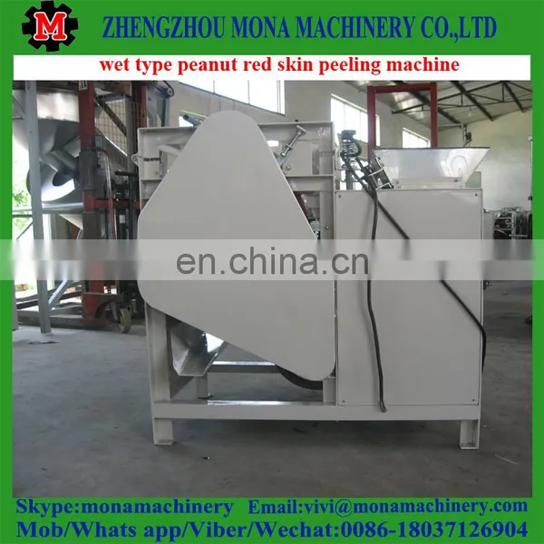 Wet Peanut /almond /chickpea Peeling /peeler /skin Removing Machine photo-2