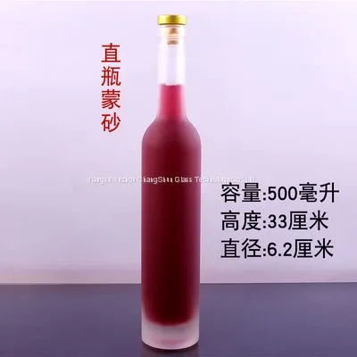 Производитель бутылок Glassdrink