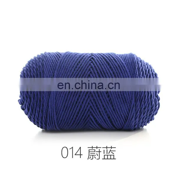 Rainbow Knitting Yarn In 55%Acrylic 45%Cotton Yarn For Children Gifts photo-5