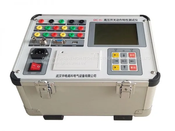 High Voltage Switch Dynamic Characteristic Tester photo-3