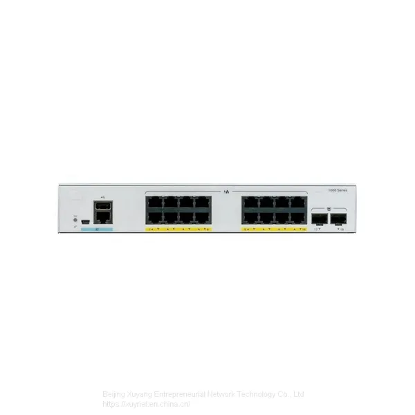 C1000-16FP-2G-L Managed Gigabit Ethernet Enterprise-class Layer 2 Switch