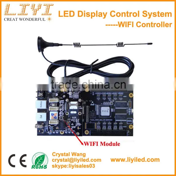 LIYI W1 W2 WIFI Wireless Router Full Color Rgb P10 Led Screen Controller Card