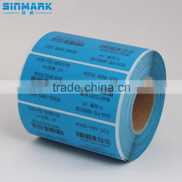 P8438.N1000,SINMARK Hot Sell and Top Quality Sticker Labels for Bottles,custom Paper Stickers,wedding Sticker Labels photo-4