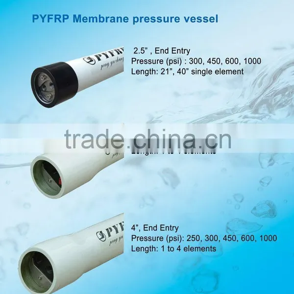 Frp Membrane Housing