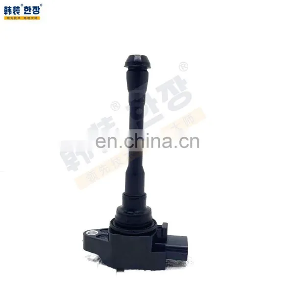 22448-1KC0A 224481KC0A Ignition Coils Fit for Nissan JUKE 2010 photo-4