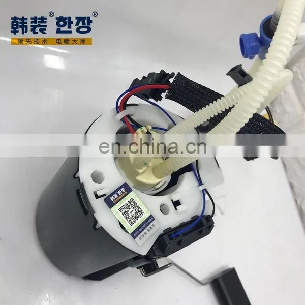C2Z23192	Fuel Pump Assembly	For	Jaguar XF/XJ photo-2