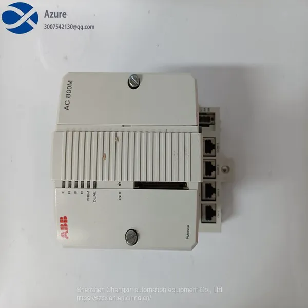 ABB PM866AK01 3BSE076939R1 AC800M Control CPU Module photo-5