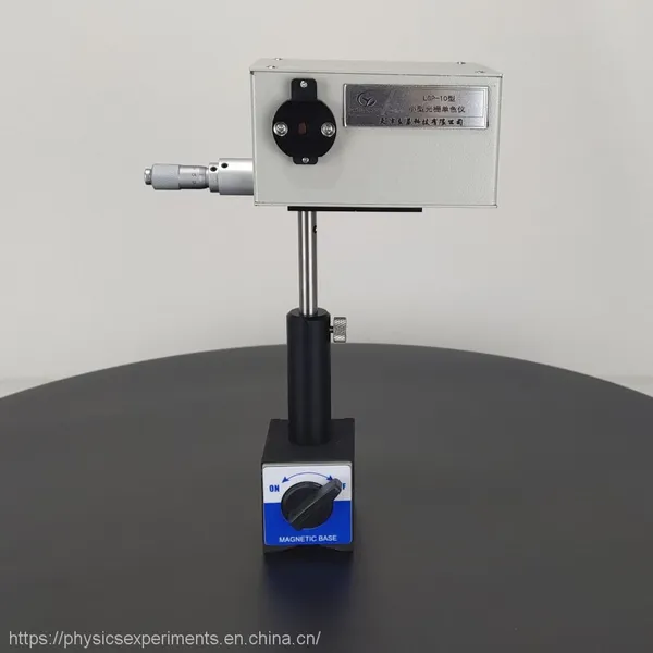 Miniature Monochromator/Physics Experiments