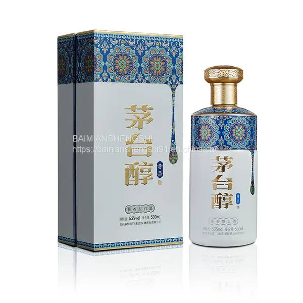 Maotai Alcohol · Exclusive (Cloisonne) 53 Degree Maotai Flavor Baijiu 500ML/bottle Pure Grain Liquor Kweichow Moutai Family Maoxiang Liquor Full Case Baijiu Gift Box Gift Exclusive (Cloisonne) 500ML/bottle 53% Vol