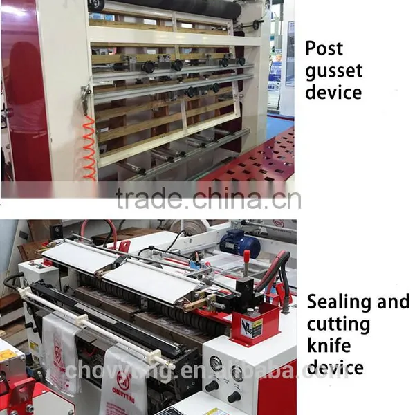 Automatic Two Lanes Slitting T-shirt Shopping Bag Making Machine photo-4