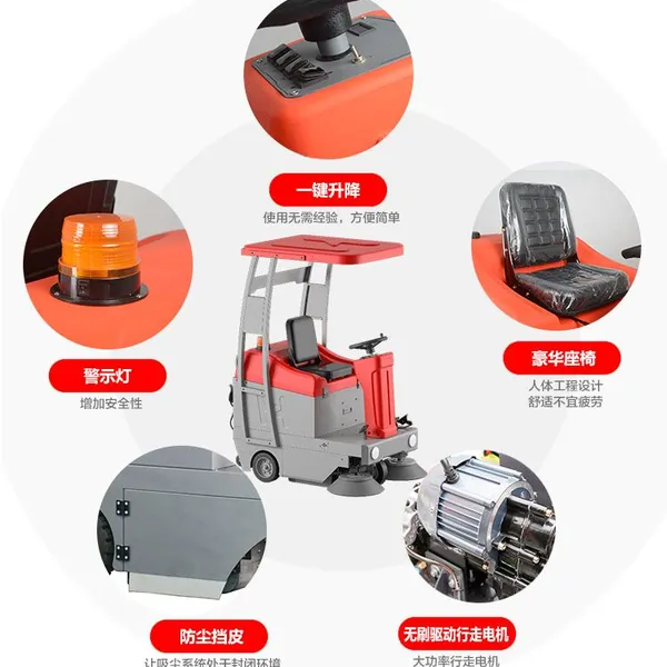 Karler S1P Driving-type Sweeper photo-3