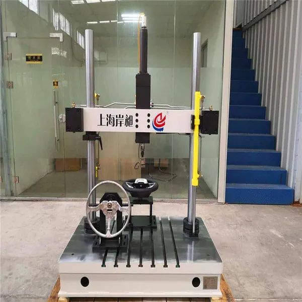 Prices of Fatigue Testing Machines From Shanghai Anchang. Complete Specifications for Steering Wheel Vibration. Steering Wheel Torsion Testing Machine. Steering Wheel Durability photo-4