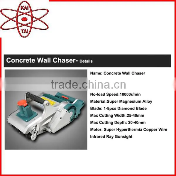 3500W Powerful Professional Wall Chaser photo-2
