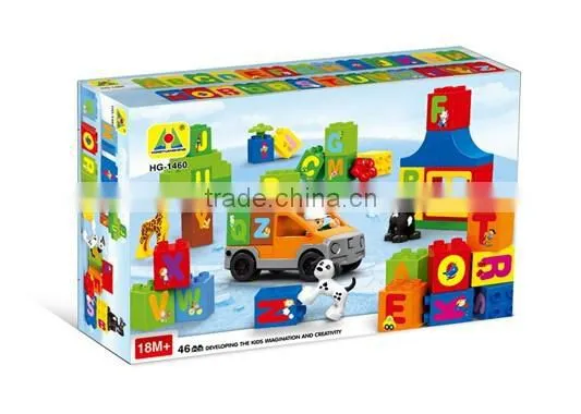 2015 NEW products Building Block Educational Toys children DIY toys