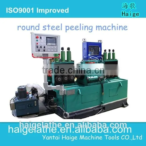 China OEM Haige Steel Bar Peeling Machine photo-3