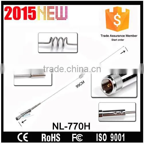 Joytone NL-77H High Gain Mobile Radio Walkie Antenna