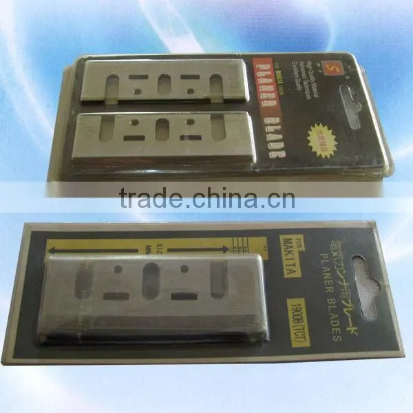 Planer Blade