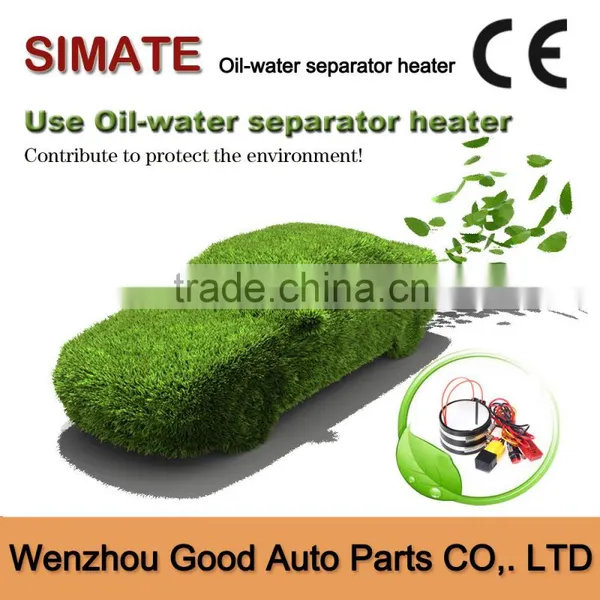 12v Heater photo-5