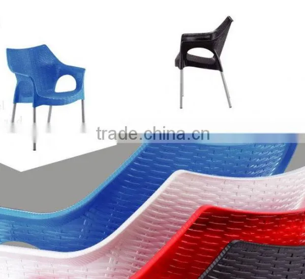 French Canopy Chair,Canopy Chair French,plastic Rattan Chair,HYL-1009 photo-3