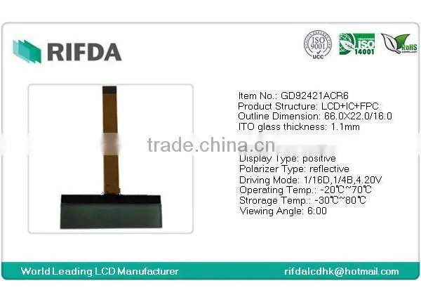 Positive STN 20x2 Character Lcd Display Panel photo-2
