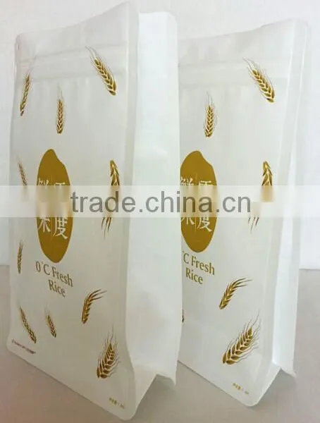 Square Bottom Beautiful Recyclable Paper Bag With Zipper photo-3