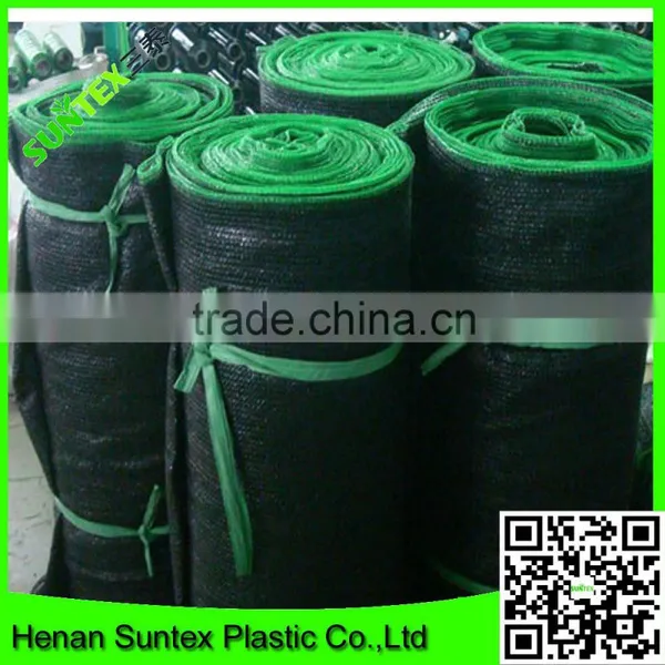 High Quality Agricultural Sunshade Net Cover Mesh Greenhouse photo-5
