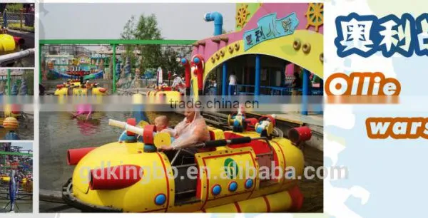 8-boat 32-seat Water Park Surging Ahead photo-4