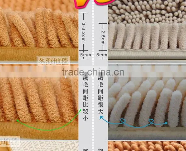 Long Pile Chenille Room Mat and Rugs High Quality With Anti Slip Base photo-4