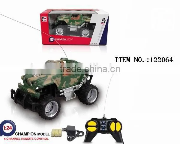 2016 Hot New Products Kids RC Cross Country Plastic Car
