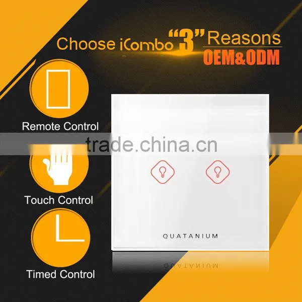 Icombo QCT-1098 Remote Electric Automatic Hotel Curtain Motor photo-4