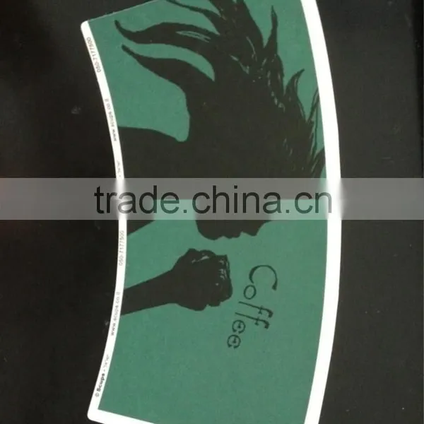 Auto Die Cutting Machine for Paper Cup Paper Bowl photo-2