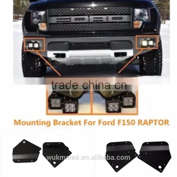 10-14 FordF150 SVT Raptor Bumper Bracket For 16W 3'' LED Spot Beam Fog Light photo-4