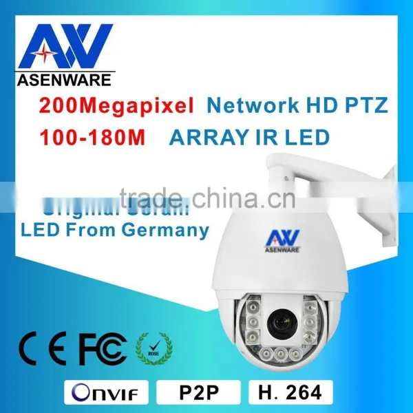 1.3mp 960p 22x ir Ptz Speed Dome ip Speed Dome Camera With High Quality photo-2