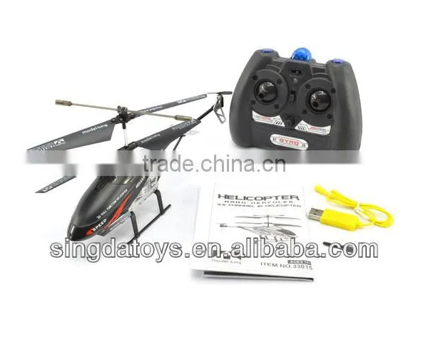 2014 New Products CARRY CASE 3.5CH RC HELICOPTER WITH LIGHT RCFACTORY photo-2