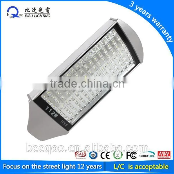 Led Light Led Street Light, New Products 2016 Innovation Product photo-4