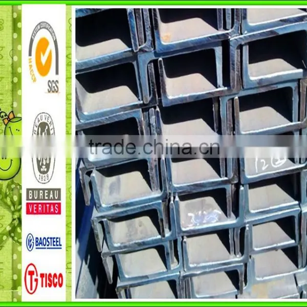u Beam Steel Channel Steel/hot Rolled Steel Sheet Pile u Type photo-2