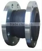 Rubber Expansion Joint