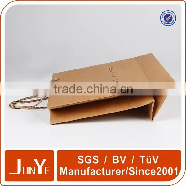 Recycle Brown Kraft Paper Bags With Handles photo-5