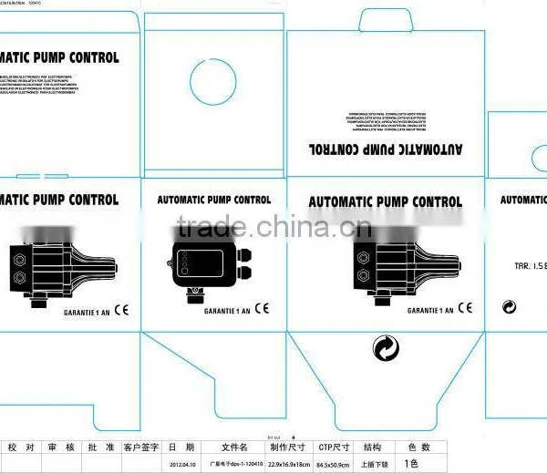 Electric Pump Pressure Control photo-5